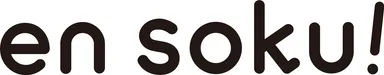 エンソク_ロゴ