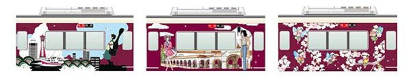 神戸線・宝塚線・京都線に沿線の観光スポットなどを
新たにデザインしたラッピング列車が登場します！
～神戸線には「中村佑介」さん、宝塚線には「池田理代子」さん、
京都線には「永田萠」さんのデザインをラッピング～