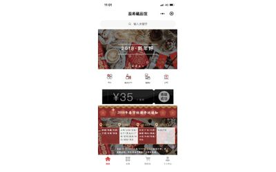 Fb img 152234 1