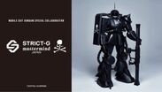 スカルを纏った1/12スケール“漆黒のシャアザク”登場！STRICT-G　×　mastermind JAPANコラボ第4弾