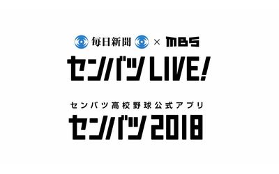 Fb img 152282 1