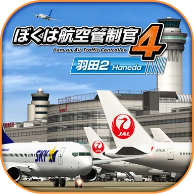 アプリアイコンイメージ