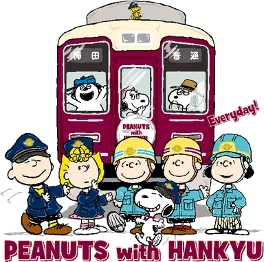 PEANUTS with HANKYU