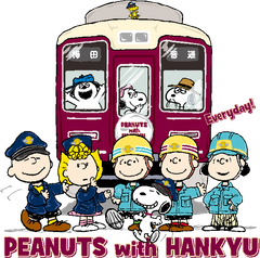 PEANUTS with HANKYU Everyday！PEANUTSとのコラボ企画第2弾を、3月24日(土)から実施します！