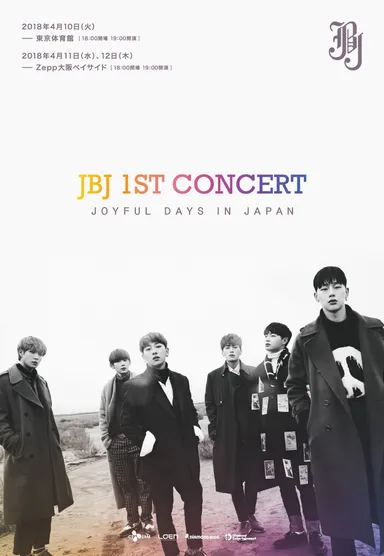JBJ 1ST CONCERT［JOYFUL DAYS］IN JAPAN 1