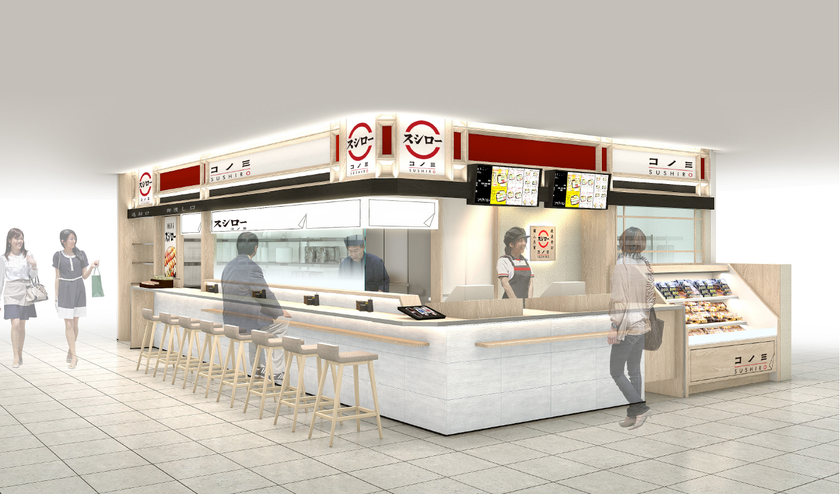 『スシローコノミ FOOD&TIME ISETAN YOKOHAMA店』
3月20日（火）よりオープン！！
