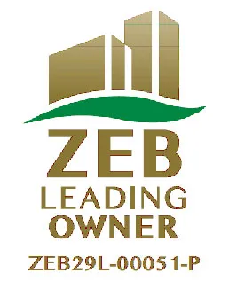 (ZEBリーディング・オーナー登録)株式会社アリガプランニング 全国51番目の登録