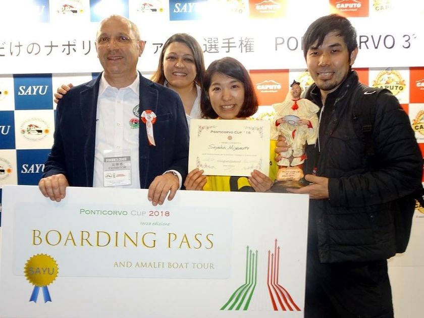 世界初・女性ピッツァ職人だけの大会「PONTICORVO杯」開催
優勝者は“ピッツェリア ダ グランツァ 洗足池”の25歳