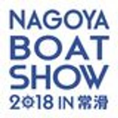 一般社団法人 日本マリン事業協会 中部支部のロゴ