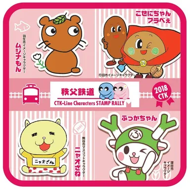 景品：コースターイメージ(1)