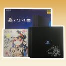 PlayStation 4専用ソフト「まいてつ -pure station-」ダブルリツイートキャンペーンを開催
