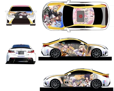 刀使ノ巫女仕様 レクサスRC F