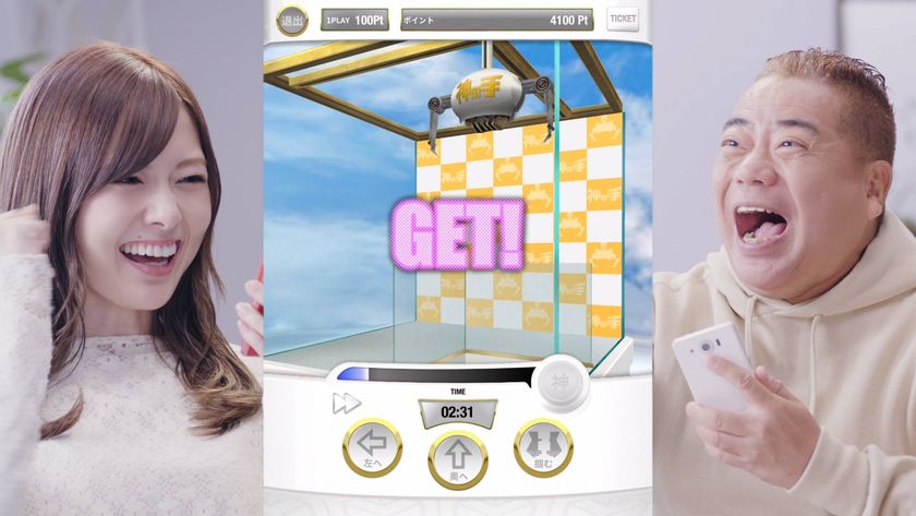 世界初3Dスマホクレーンゲーム「神の手」
乃木坂46・白石麻衣さんと出川哲朗さん出演で
話題のテレビCM全国放送再スタート！