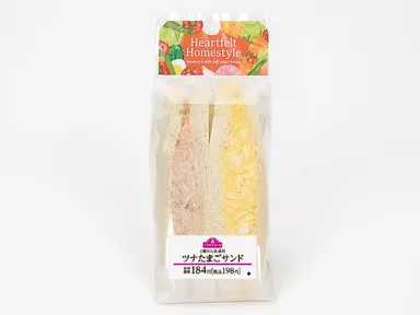 ツナたまごサンド