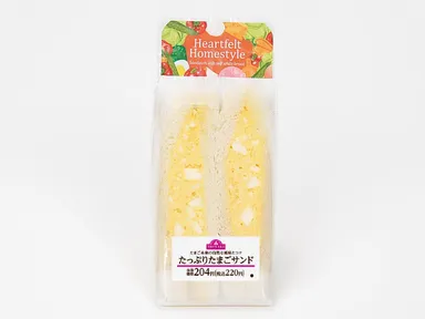 たっぷりたまごサンド