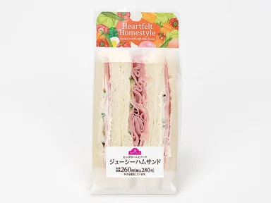 ジューシーハムサンド