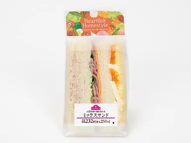 ミックスサンド