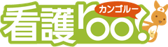 看護師専門求人サイト『看護roo!(カンゴルー)』携帯版が
3キャリア対応の公式サイトとしてサービス開始