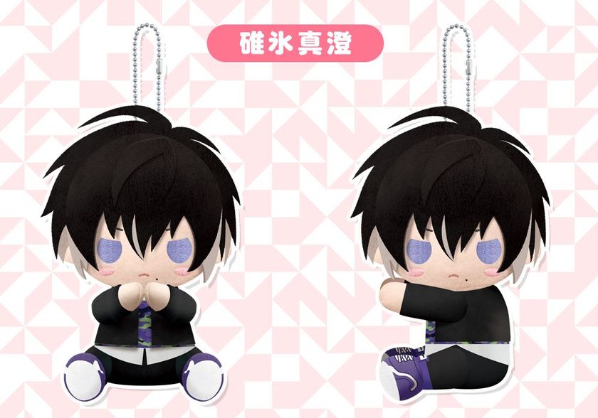 MANKAIカンパニーへようこそ！
『A3!（エースリー）』より碓氷真澄がぴたぬいに！