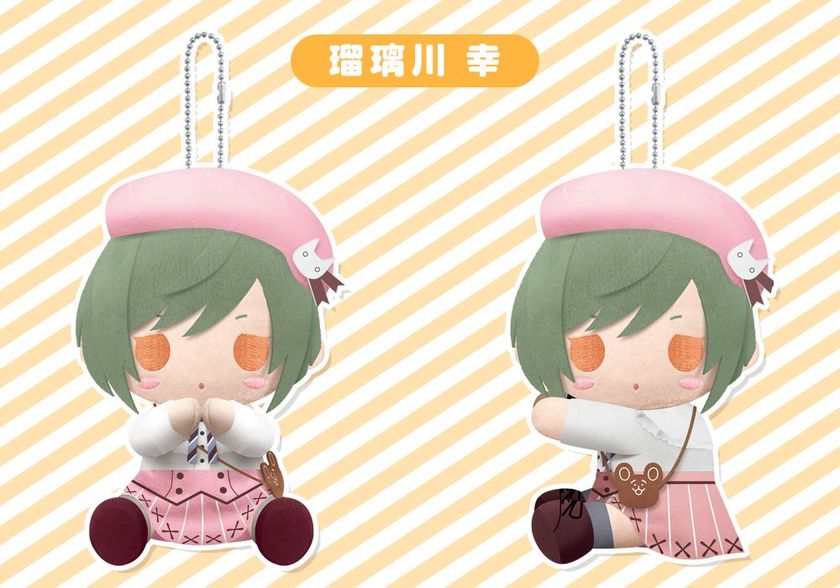 MANKAIカンパニーへようこそ！
『A3!（エースリー）』より瑠璃川 幸がぴたぬいに！