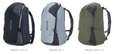 モバイルプロテクト バックパック MPB30HK 3色