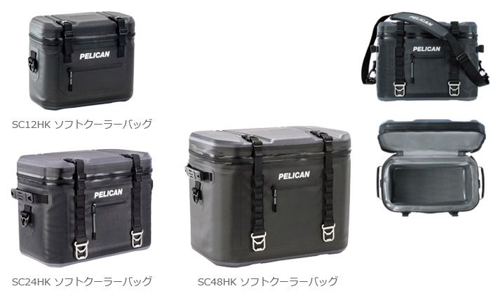 タフなプロテクターケースでおなじみのPELICAN（ペリカン）よりバック