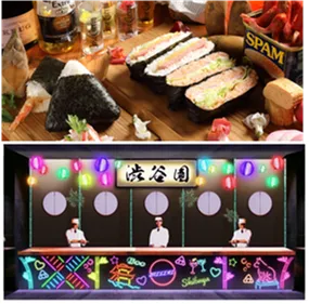 おにぎりBar 渋谷園