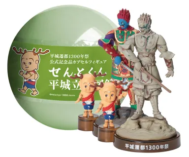 前：「伐折羅大将」　後：復元彩色版「伐折羅大将」