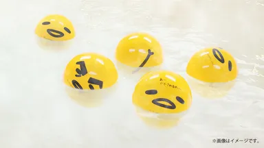 ぐでたまの湯イメージ