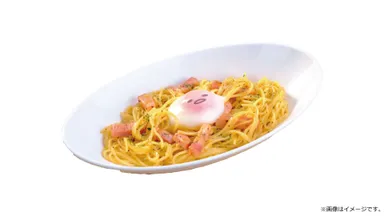 しがらみが多い…　 とろーり半熟玉子と厚切りベーコンのカルボナーラ　1,030円＋税