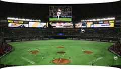 MagicVision(TM)による視聴イメージ