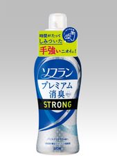 体臭・汗臭への効果を高め、時間がたって染み付いた手強いニオイまで消臭する衣料用柔軟仕上げ剤『ソフラン プレミアム消臭プラスSTRONG(ストロング)』新発売