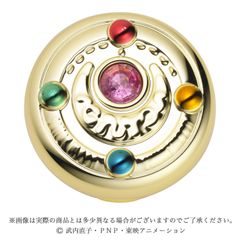 変身ブローチ