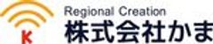 株式会社かまのロゴ