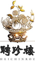 聘珍樓から春の薬膳茶『甜々廻々茶』を3月29日新発売！｜株式会社聘珍樓のプレスリリース