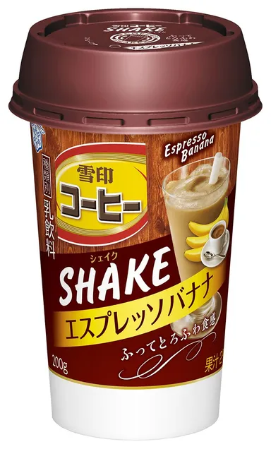 『雪印コーヒー ＳＨＡＫＥ エスプレッソバナナ 200g』