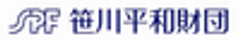 笹川平和財団　笹川中東イスラム基金のロゴ