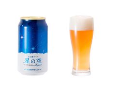 立山黒部の“立山玉殿の湧水”を使用した地ビール　「星の空」の2018バージョンを4/10から新販売！