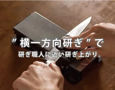 メインイメージ＜タイトル入り＞