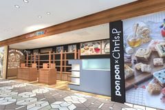 国内空港初出店！大阪の老舗が“進化系おこし”を提案　「pon pon×Chris.P」大阪国際空港店 4月18日OPEN