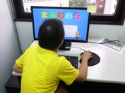 発達障がいのある就学児にパソコンの楽しみを教えます！放課後等デイサービス「パソコンあいだっく」が、4月2日に川崎に新事業所をオープン！