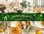 Natural＆Organic Fes