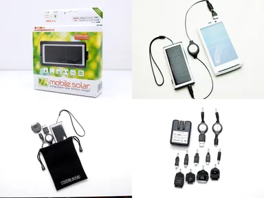 mobile solar パッケージ写真