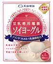 豆乳専用種菌 ソイヨーグル(R)　10包