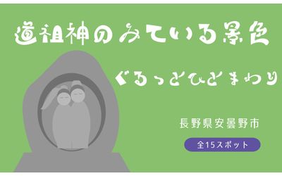 Fb img 152737 1