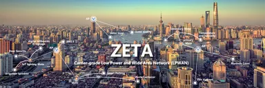 ZETA イメージ