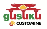gusuku Customine（カスタマイン） ロゴ