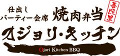 株式会社イメージネットワーク