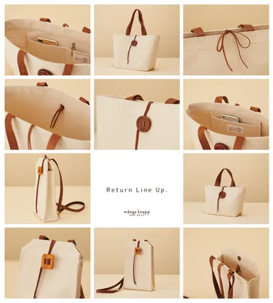 ラインナップと商品の詳細です。