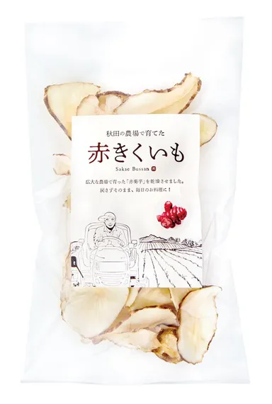 栄物産「赤きくいも」